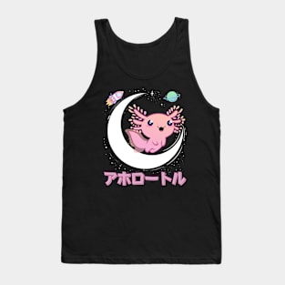 Axolotl Moon Space Tank Top